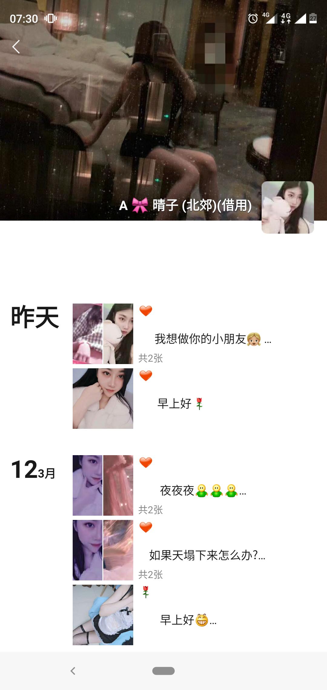 7dd063daf92478fcecb2c22ef156a6cb.png